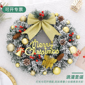 Guirnalda de Navidad hecha a mano y adornos de árbol colgante de puerta decoraciones de Navidad colgante de regalo para entretenimiento de vacaciones - Product Image 2