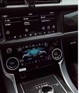 Pour Jaguar XE/XEL/XF/XFL/XJL/XJR/F-PACE Écran tactile LCD 7 pouces pour la climatisation avec support de tableau de bord pour la rétrofit/la mise à niveau - Product Image 4