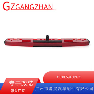 Luz de Freno Elevada LED Roja 12V para Audi A4, Tercera Luz de Freno M019 8E5945097C - Product Image 5