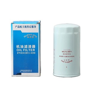 กรองน้ำมันเครื่อง RuiDelang รุ่น R791H1012BF11-02500 สำหรับรถบรรทุก Dongfeng Tianjin และ Cummins ซีรีส์ 4H - Product Image 1