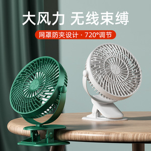 Portable Clip Fan With Rechargeable Battery Type <b>C</b> Fast <b>Charging</b> For Desk Outdoor Use - Product Image 4