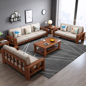 <span class=keywords><strong>2025</strong></span> Dễ dàng cài đặt phòng khách ghế <span class=keywords><strong>sofa</strong></span> bằng GỖ PHÒNG KHÁCH đồ nội thất bằng gỗ <span class=keywords><strong>sofa</strong></span> khung vải <span class=keywords><strong>sofa</strong></span> bao gồm - Product Image 1