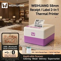 Imprimante thermique de reçus et d'étiquettes POS Weihuang P20 couleur violette mini 58 mm USB pour codes-barres 1D/2D 203 DPI en stock