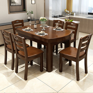Ensemble <span class=keywords><strong>table</strong></span> et chaises en bois massif, design moderne et simple, rétractable et pliable, usage domestique, approvisionnement direct d'usine - Product Image 5