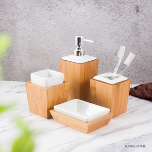 Juego de baño de cerámica de bambú de cuatro piezas, cuadrado, blanco, fácil de limpiar - Product Image 2