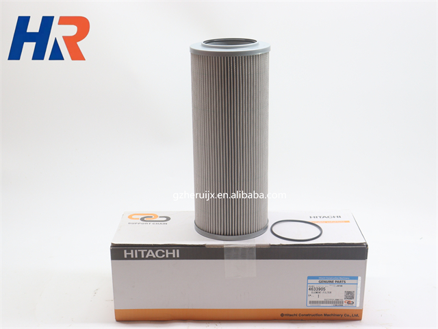Original Excavator Parts - FILTER ELEMENT 4633905 for ZX470-3