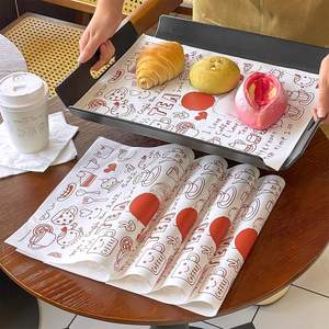 Papel de Envolver para Panadería, Personalizado con Logotipo, Ecológico, Desechable, Biodegradable, Reciclable, de Grado Alimenticio, Recubierto de PE, Resistente a la Grasa - Product Image 1