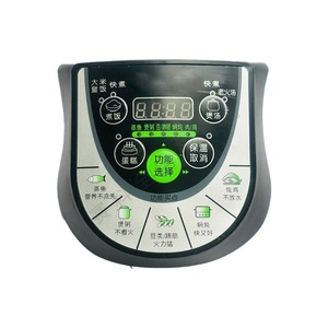 Placa de Control Integrada Semiesférica para Olla a Presión, Accesorio de Reparación para Olla Arrocera Eléctrica - Product Image 3