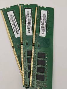 Mémoire RAM de bureau professionnelle Direct Factory PC3-21300 DDR4 8 Go 2666 MHz - Product Image 2