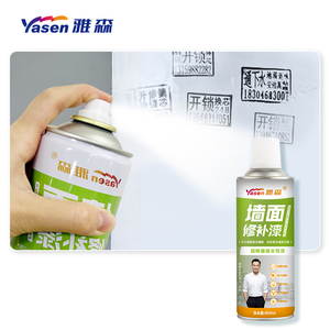 Acrylic Water-Based White Renovation Stain Cover Cross-<strong>Border</strong> Special Self-Spray Agent <strong>Wall</strong> Repair <strong>Paint</strong> for Graffiti Home Use - Product Image 2