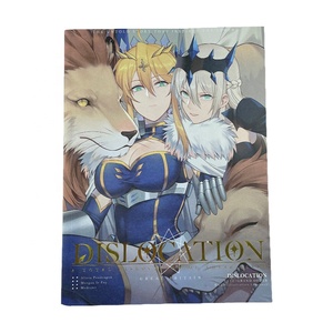 Impression <span class=keywords><strong>de</strong></span> livre <span class=keywords><strong>de</strong></span> Manga adulte polychrome <span class=keywords><strong>de</strong></span> haute qualité personnalisée - Product Image 2