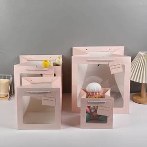 Sang Trọng Cửa Sổ Mở Trong Suốt Món Quà Kỳ Nghỉ Túi Con Rối Đồ Chơi Bao Bì Tùy Chỉnh Kraft Túi Giấy - Product Image 6