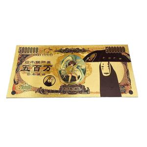 Billet de banque commémoratif en feuille d'or et pièce de monnaie en plastique officiels Studio Ghibli 10 Spirited Away Chihiro, objet de collection, cadeau - Product Image 6
