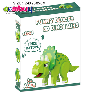 Blocs de <span class=keywords><strong>construction</strong></span> en <span class=keywords><strong>mousse</strong></span> EVA 3D en forme de dinosaure à assembler pour enfants - Product Image 3