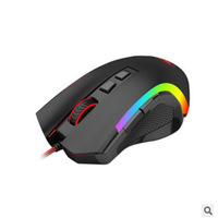 Souris de jeu filaire M607 7200dpi avec design lumineux Interface USB à 7 boutons Orientation droite Stock pour LOL CF compétitif