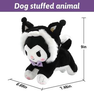 US 3-5 hari pengiriman cepat, misteri boneka anak anjing gelap boneka Plush Pose lembut boneka hadiah bantal koleksi lucu - Product Image 6