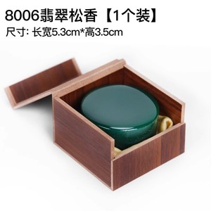 Fairy Rosin Violin Cello Erhu Professional Boxed Resin Block String <b>Instrument</b> Accessory - Product Image 2