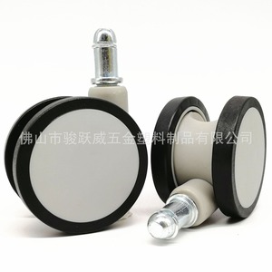 Rueda de poliuretano silenciosa de 67 mm de diámetro y 22 mm de vástago para silla de peluquería - Product Image 3