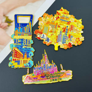 धातु शांगई वतुंग मेपल पत्ती रेफ्रिजरेटर स्टिकर, सांस्कृतिक और पर्यटक आकर्षण, चुंबकीय, स्मृति चिन्ह - Product Image 2