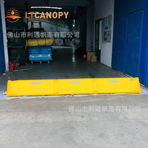 LTCANOPY <b>Inflatable</b> Flood Barrier PVC Waterproof Emergency Water Blocking Dam For Outdoor Use - Product Image 5