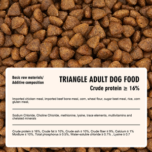Nourriture sèche pour chiens adultes de grande race, glucosamine et chondroïtine pour la santé des articulations, gros croquettes pour le nettoyage des dents, 10 kg - Product Image 3
