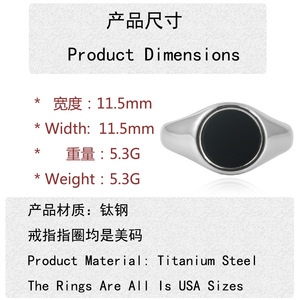 Yunnique – bague en pierre ronde pour femmes, monture sertie, bijoux cadeau, 24028 - Product Image 3