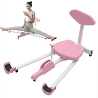 Sac rose et violet pour la salle de sport à domicile, équipement d'entraînement, tonifiant amincissant, appareil d'exercice, tonificateur pour les fesses et les jambes, entraîneur de yoga et de Pilates