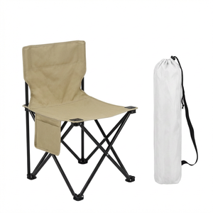 Chaise de camping pliable légère avec dossier, tabouret portable pour jardin, plage, pêche, chasse - Product Image 1
