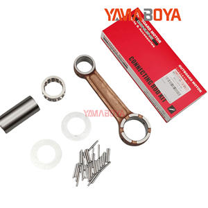 สปริงดึงกลับเครื่องยนต์เรือยามาโบยะ รุ่น 68T-15784-00 สำหรับเครื่องยนต์เบนซินยามาฮ่า 9.9 15 แรงม้า อะไหล่ทดแทน - Product Image 1