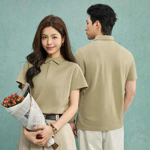 เสื้อโปโลแขนสั้นผ้าคอตตอนไอซ์ซิลค์ 195 กรัม คอปกถักแบบเรียบ สีตัดกัน  ไม่มีตะเข็บ  สไตล์ลำลอง  ใส่ได้ทั้งชายและหญิง  พร้อมปักโลโก้ตามสั่ง - Product Image 3