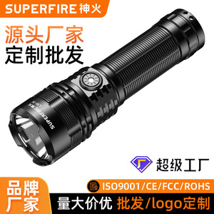 ซุปเปอร์ไฟร์ L16-H 15W ไฟฉาย LED แบบชาร์จไฟได้สำหรับตกปลาเดินป่าฉุกเฉิน - Product Image 4