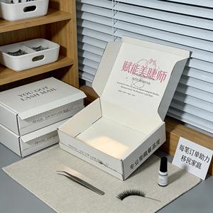 Boîtes d'expédition en carton ondulé blanc avec logo personnalisé, style à déchirer, écologiques, pour les marques de beauté et les petites entreprises - Product Image 4