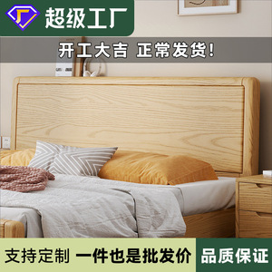 Lit en bois massif, style minimaliste nordique, lit plateforme en pin, meubles de chambre à coucher, structure durable - Product Image 5