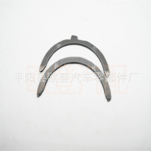 Suministramos Rodamientos Axiales de Bolas GA14/15 GA16 Arandelas de Empuje 12280-88A00 12280-77A00 12280-53Y00 - Product Image 4