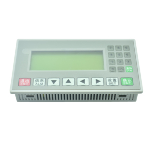 Pantalla de Texto OP320-A OP320-A-S MD204L Compatible con Xinjie V6.5, Admite Puertos de Comunicación 232, <span class=keywords><strong>485</strong></span> y <span class=keywords><strong>422</strong></span> - Product Image 1