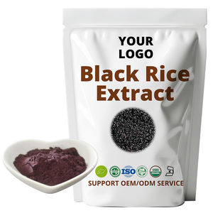 フェアリーファクトリー供給 ISO認証 黒米エキス粉末 無料サンプル カスタムOEM ODM MOQ1kg - Product Image 2