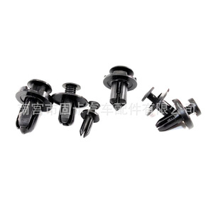 Clips de Expansión de Plástico con Rosca Universal para Reparación de Paneles de Carrocería, Sujetadores para Molduras de Automóviles - Product Image 1