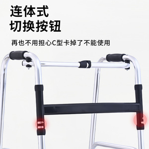 An Yuda Double-bend Aluminum Alloy <b>Walker</b> For Postoperative Rehabilitation And <b>Elderly</b> Lower Limb Support - Product Image 4