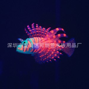 Décorations de paysage pour <span class=keywords><strong>aquarium</strong></span>, fabricant d'aquariums exportant des poissons-léon réalistes lumineux et colorés en silicone - Product Image 4