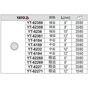 Lima Redonda E-Er-Tuo YT-62358 de Acero con Alto Contenido de Carbono, Herramienta para Trabajar Metales - Product Image 2
