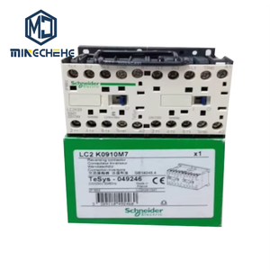 คอนแทคเตอร์แบบเชื่อมต่อ LC2K0910M7 LC2K0901M7 9A 3 โพล 1NO 1NC AC-3 220V 50/60Hz อุปกรณ์ไฟฟ้าสำหรับระบบอัตโนมัติ - Product Image 1