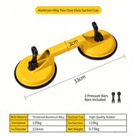 Ventouse à deux griffes en alliage d'aluminium de qualité industrielle FY-RS-014 avec patin en caoutchouc de 7 mm et diamètre de 123 mm, personnalisable OEM/ODM pour carrelage