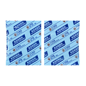 Absorb King 20CC 30CC Absorbeur d'oxygène en fer de sécurité alimentaire Désoxydant frais efficace à long terme Agent auxiliaire chimique de confiance - Product Image 2