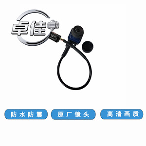 กล้องมองหลัง Zj รุ่น Zj-11-061 สำหรับ Dodge Chrysler 300C กันน้ำ ความคมชัดสูง กล้องมองหลัง 12v - Product Image 5