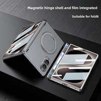 Protection de charnière pour Fold8, coque ultra-fine en PC avec support rotatif magnétique givré, compatible avec la charge sans fil