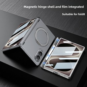 Protection de charnière, support rotatif à aspiration magnétique givré, coque ultra-fine pour écran pliable, adaptée à l'étui de téléphone Fold8 - Product Image 1