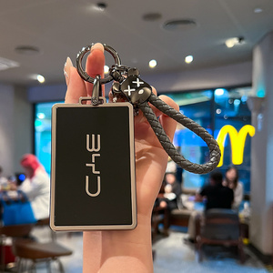 Vỏ bảo vệ chìa khóa xe BYD Seal NFC, chống nước và chống xước - Product Image 3