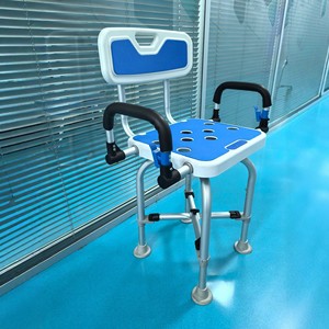 Elderly Shower Chair With Armrests <b>Adjustable</b> <b>Height</b> Folding Bath <b>Stool</b> Non Slip Seat For Home Use Adult Size White Plastic - Product Image 3