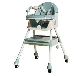 环保PU PP材料可拆卸坐垫可调高度便携式高桌侧婴儿喂养饮食餐椅