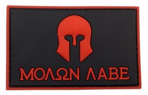 ปลอกแขนยางพีวีซีเสริมขวัญกำลังใจสำหรับหมวกและของตกแต่งเสื้อผ้า - Product Image 6